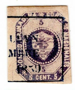 Colombia - Classic - 5c Stamp - Rare Medellyn Datestamp Cancel - Sc 3 - 1859
