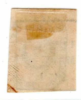 COLOMBIA - CLASSIC - 5c STAMP - RARE MEDELLYN DATESTAMP CANCEL - Sc 3 - 1859 2