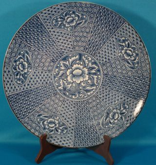 Rare Vintage Japanese Blue & White 15 " Platter