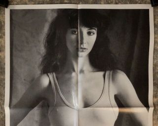 Kate Bush Wuthering Heights Vintage Poster Music Memorabilia Pin - up 70s 2