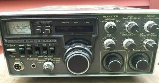 Kenwood Ts - 700sp Vintage 2 - Meter All Mode Ham Radio Transceiver