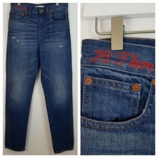 Madewell The Perfect Vintage Jean Size 27 " Hi There " Embroidery $120