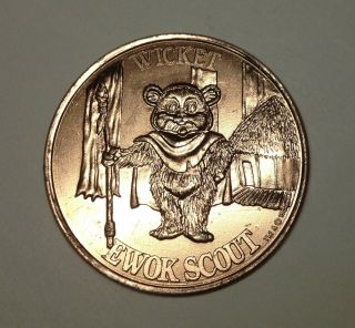 1985 Kenner Star Wars Ewok Wicket Cartoon Figure with coin Vintage rare 7