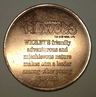 1985 Kenner Star Wars Ewok Wicket Cartoon Figure with coin Vintage rare 8