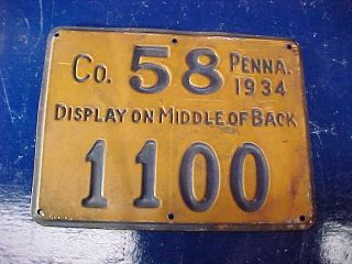 Orig 1934 Pennsylvania Metal Hunters License Jacket Tag Plate