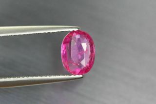 1.  850 Ct Unique Hi - End Pink Rare Natural Burmese Sapphire Gem