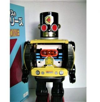 RARE ASTRO ONE ROBOT METAL HOUSE JAPAN MIB 5