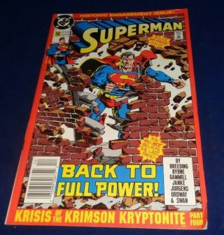 Superman 50 2nd Print Newsstand Edition - Rare - Historic Engagement Issue (d)
