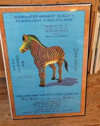 Vintage Zebra Brand Fire Cracker Poster Frame Not