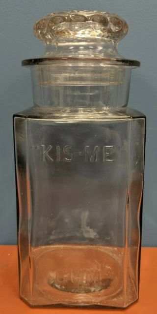 Vintage General Store Kis - Me Gum Co.  Embossed Glass Candy Jar Louisville,  Ky