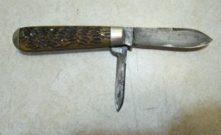 Old Vintage Maher & Grosh Double Blade Folding Pocket Knife w bone handle KK237 2