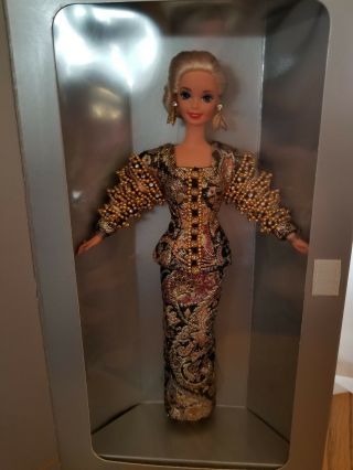 Christian Dior Barbie Elegant Metallic Gold Brocade Beaded Outfit Limited Ed Nib
