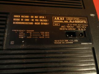 Vintage Akai AJ - 520 Boom Box Ghetto blaster Boombox Casette player radio Rare 8