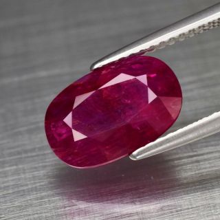 Big Rare 3.  45ct 11.  3x7.  5mm Oval Natural Unheated Untreated Red Ruby,  Mozambique