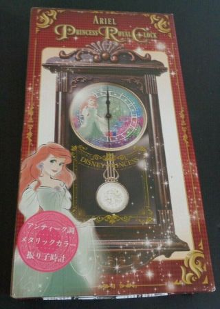 DISNEY PRINCESS Royal Clock ARIEL Quartz THE LITTLE MERMAID Japan 16 