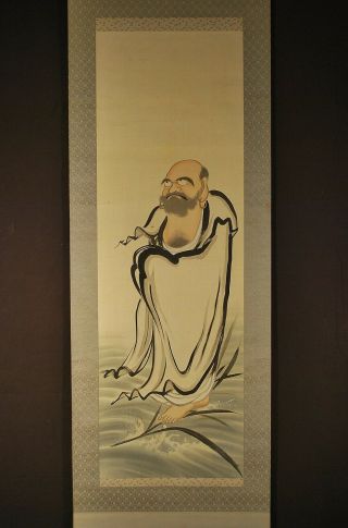 Vintage Hand Painted On Silk Japanese Scroll Of Daruma