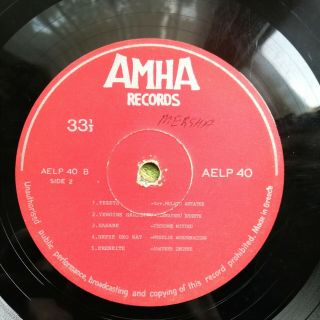 Various ‎– Ethiopian Hit Parade Vol 3 - Ultra Rare Amha Ethiopia AELP 40 2