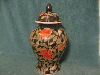 Vintage Chinese Porcelain Vase/urn/14 1/2 " Tall/hand Painted (item S778)