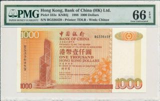 Bank Of China Hong Kong $1000 1998 2nd Rare Date Pmg 66epq