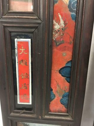 Vintage Chinese Reverse Paintings on Glass Panels Wood Frames Daily Life 7