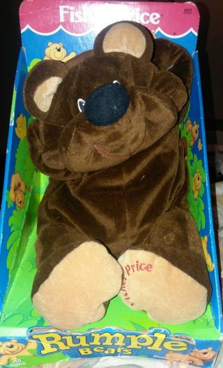 Vtg 1993 Fisher Price Rumple Bear Dark Brown 18 " Plush Teddy With Box