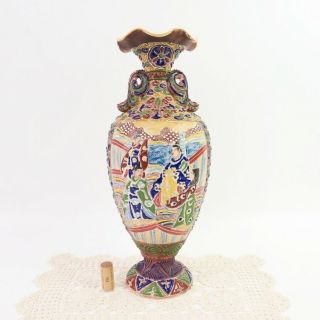 Large Antique Vintage Chinese In - Glaze Famille Porcelain Urn Vase 16.  25”