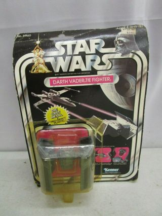 Vintage 1978 Kenner Star Wars Darth Vader Tie Fighter