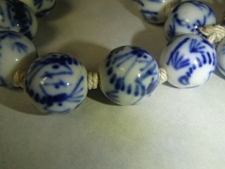 VTG Chinese Blue White Shrimp? Scorpion? Bead Silver Filigree Clasp Necklace 4