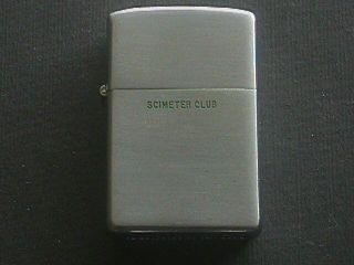 Vintage Stainless Steel Zippo Lighter,  Circa 1950 - 57