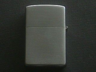 vintage stainless steel zippo lighter,  circa 1950 - 57 2
