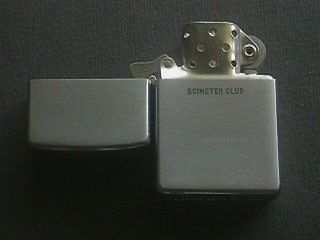 vintage stainless steel zippo lighter,  circa 1950 - 57 3