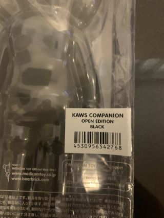 KAWS Companion Open Edition Vinyl Figure Black Rare 100 Authentic 7