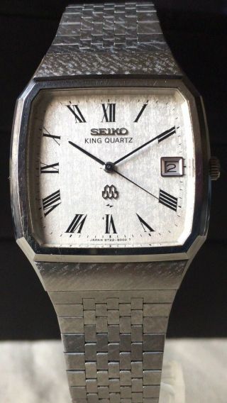 Vintage SEIKO Quartz Watch/ KING TWIN QUARTZ 9722 - 5000 SS 1979 Band 2