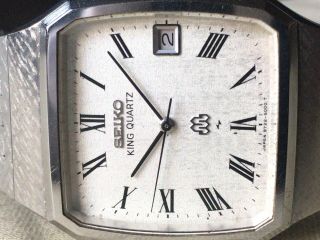 Vintage SEIKO Quartz Watch/ KING TWIN QUARTZ 9722 - 5000 SS 1979 Band 5