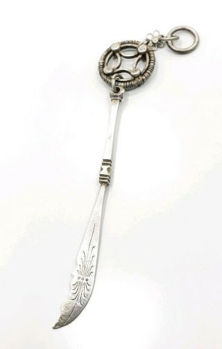 Vintage Victorian 800 Silver Detailed Long Middle Eastern? Sword Pendant Charm