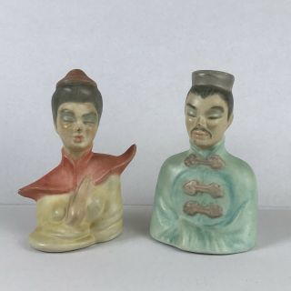 Asian Chinese Man Woman Bust Vtg Ceramic Mid Century Modern