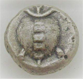 Rare Ancient Greek Silver Stater Coin Aegina Turtle 12.  02grams