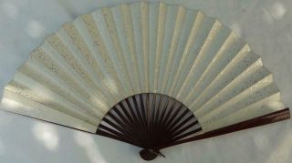 2 ANTIQUE JAPANESE HAND PAINTED FANs 2