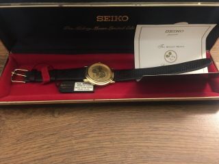 Rare 1992 Disney Mickey Mouse Seiko Gold Medallion Limited Edition Watch