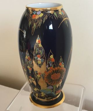 Vintage Art Deco Carlton Ware Lustre Enamels " Fantasia” Vase