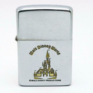 Vintage 1974 Zippo Lighter High Polish Walt Disney World Castle -