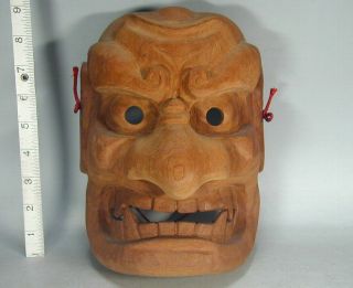 Shikami Mask 62 Japanese Vtg Wood Wooden Demon Devil Hannya Kagura Noh Kabuki