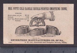 Mrs Potts RARE 1876 Centennial Expo Black Monkey Sad Iron Victorian Trade Card 5