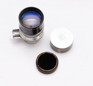 Som Berthiot Tele Cinor 75mm F2,  5 - - Vintage Lens