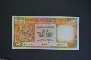 Rare Hong Kong 1991 $1000 Hsbc Note Gem - Unc Bx962688 (k036)