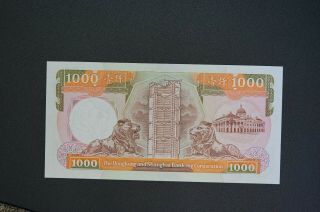 rare Hong Kong 1991 $1000 HSBC note gem - UNC BX962688 (k036) 2