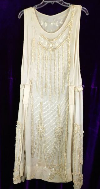 Vintage 20s Flapper Dress Off White Silk Beaded Pompom Balls Side Swags