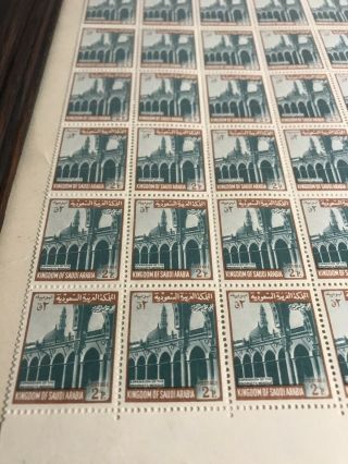 RARE Saudi Expansion 2p Stamp Sheet from Private Estate of JOHN M.  WILSON 10