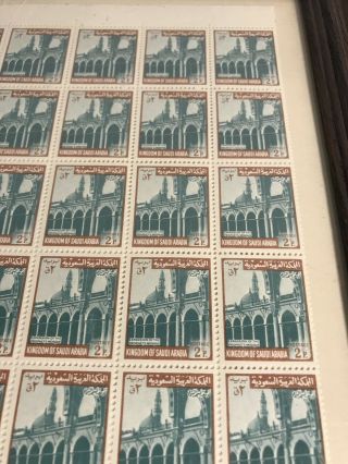 RARE Saudi Expansion 2p Stamp Sheet from Private Estate of JOHN M.  WILSON 9