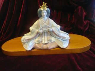 Lladro Empress W/ Base Japanese Rare Retired Figure